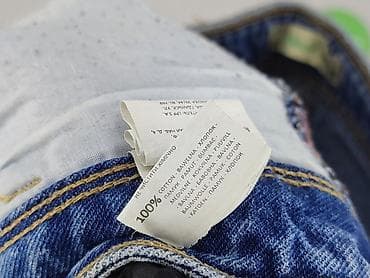 cropp bluza marvel: Cropp, Szorty damskie, rozmiar 2XS — 5