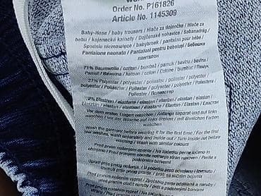 varlesca bluzy: Spodnie jeansowe, Ergee, 1-3 m, stan - Bardzo dobry — 5