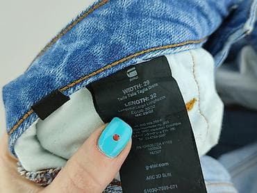 dresy m: G-Star Raw, Jeansy dla mężczyzn, rozmiar S — 4