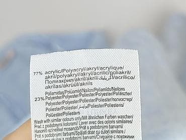 patchwork: Orsay, Women`s cardigan, size XL — 7
