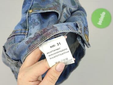 krótkie spodenki wyszczuplające: Шорти жіночі, розмір L — 6