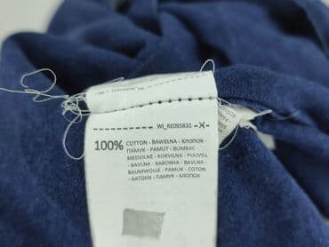 reserved piżama: Koszulа dla mężczyzn, rozmiar 2XL — 5