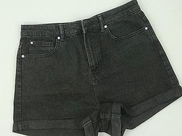 primark rn code 145478: Primark, Szorty damskie, rozmiar L — 1