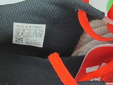 kurtki malachowski: Adidas, Sneakersy dla mężczyzn, rozmiar 42.5 — 5