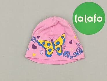 kombinezon lupilu lidl: Cap, condition - Very good — 2