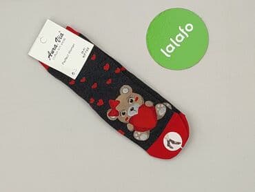 дешеве жіноче взуття: Socks for women, 38-40 — 2