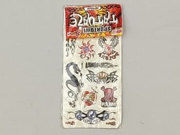allegro podkoszulki: Other toys — 2