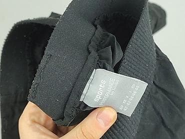 adidas formotion: Tchibo, Шорти жіночі, розмір XL — 4