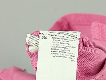 bolerko sweterkowe: Sinsay, Kardigan damski, rozmiar XL — 6