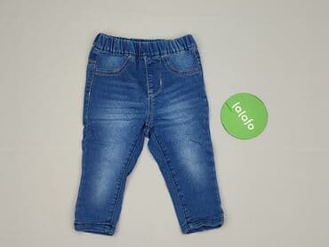 kurtka flek: Denim pants, Ergee, 9-12 months, condition - Very good — 2