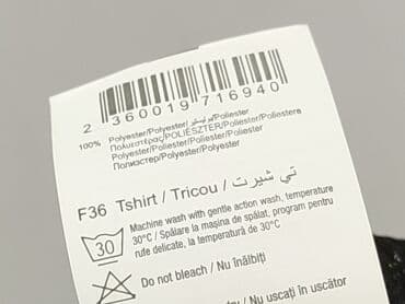 koszulka zolta w czarne paski: Camaïeu, T-shirt damski, L — 6