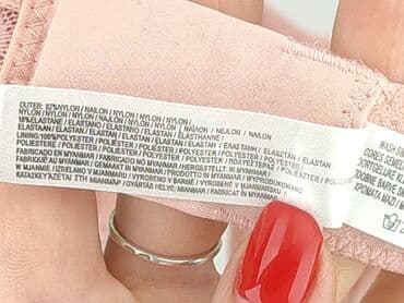жіноча білизна польща: Primark, Бюстгальтер жіночий, З кісточками, 80D — 5