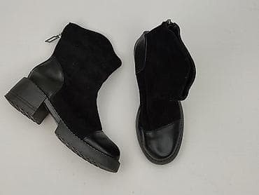 przedluzka do bodow: Botki damskie, rozmiar 41 — 1