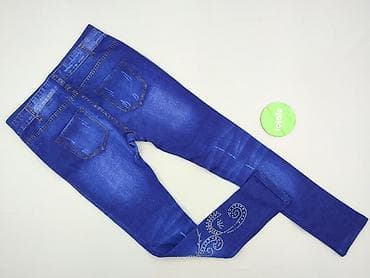 slim jeans drip: Legginsy rozmiar L — 3
