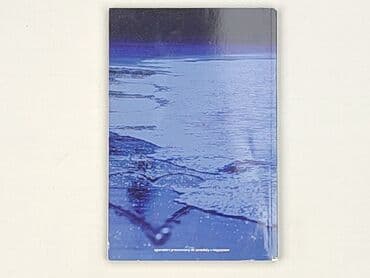 Книги: Книга, жанр - Нон-фікшн, стан - Дуже гарний — 2