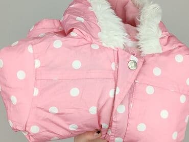 bluza z jamnikiem: Kurtka, Ergee, 12-18 miesięcy, stan - Bardzo dobry — 6