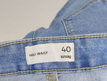 krótkie spodenki z wysokim stanem sinsay: Szorty damskie, rozmiar L — 4