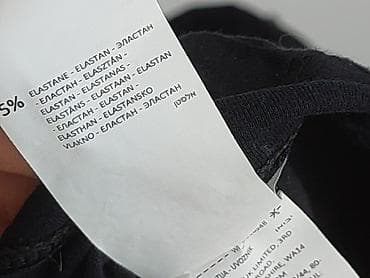 bluzki boho czarne: Sinsay, Bluzka damska, rozmiar L — 6