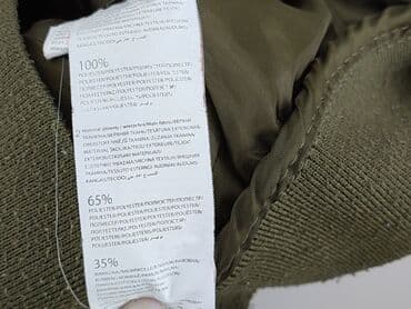 woskowane spodnie beżowe: Transitional jacket, 5-6 years, 110-116 cm, condition - Very good — 5