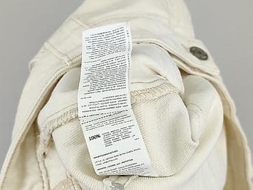 nmnl jeans: Sinsay, Szorty damskie, rozmiar 2XL — 5