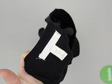hm divided basic: H&M, Kardigan damski, rozmiar S — 6