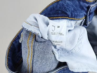 second hand second: Denim, Спідниця жіноча, розмір M — 5