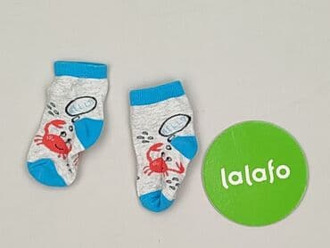 fizter rajstopy: Socks, 16–18, condition - Perfect — 2