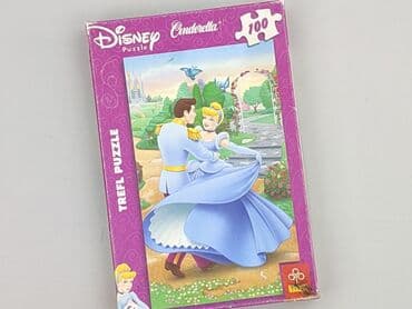 Puzzle dla Dzieci, stan - Bardzo dobry w lalafo.pl Puzzle dla Dzieci, stan - Bardzo dobry