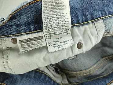 q jeans: Levi’s, Jeansy damskie, rozmiar XL — 6