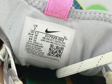 buty zimowe dla dziecka ccc: Кросівки Nike, 38, Б/в — 5