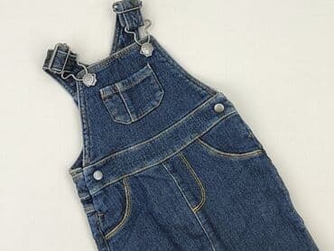 kurtka napapijri: Dungarees, Newborn baby, condition - Perfect — 1