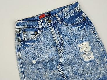 jeans multiblu: Spódnica damska, rozmiar XS — 1