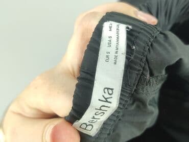 woskowane spodnie bershka: Bershka, Штани жіночі, розмір S — 4
