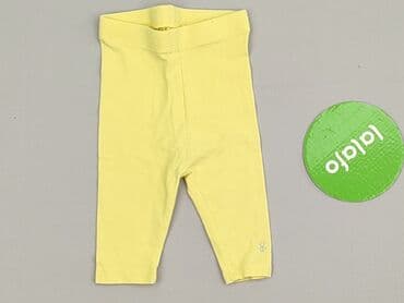 stradivarius woskowane spodnie: Legginsy, 3-6 miesięcy, stan - Idealny — 2