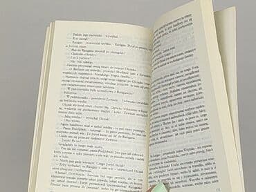 Books, Audio & Video formats: Book, genre - Novel, condition - Very good — 3