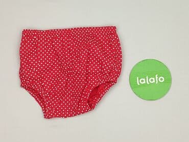 rajstopy w czerwono czarne paski: Panties, 1.5-2 years, condition - Perfect — 2