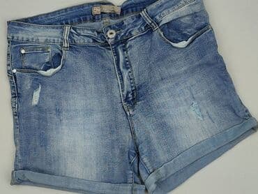 XXL, Шорти жіночі, розмір 2XL