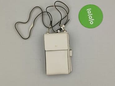 diverse torba w panterke: Torebka, stan - Idealny — 2