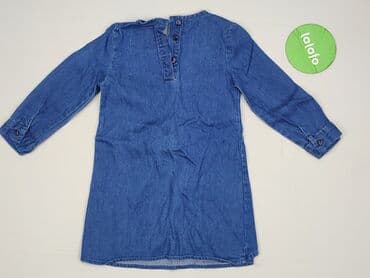 czarne rajstopy z wzorami: Dress, Primark, 1.5-2 years, 86-92 cm, condition - Perfect — 3