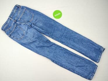 zara rn 77302 jeans: Zara, Jeansy damskie, rozmiar S — 3