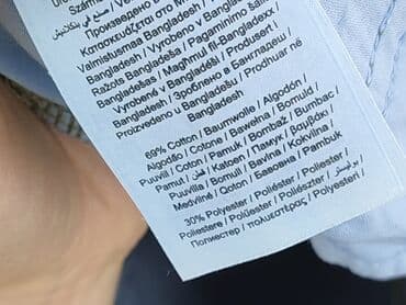 spódnice jeansowe varlesca: Vero Moda, Spódnica damska, rozmiar S — 6