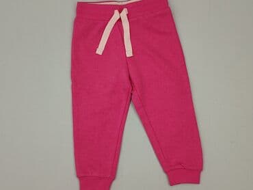 calvin klein jeans retro runner: Spodnie dresowe, Lupilu, 1.5-2 lat, 92, stan - Bardzo dobry — 1