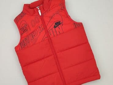 spodnie sliskie: Kamizelka, Nike, 7 lat, 116-122 cm, stan - Idealny — 1