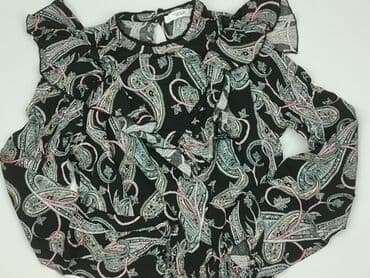 Bluzka damska, XS w lalafo.pl Bluzka damska, XS