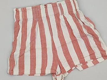 Amisu, Szorty damskie, rozmiar 2XS