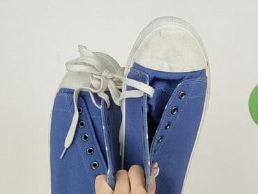 koszulka reprezentacji polski w koszykowce: Trampki damskie, 40 — 7