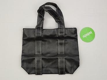 torba cropp: Torebka, stan - Bardzo dobry — 2