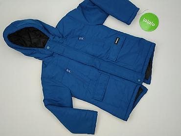 celine kurtka: Kurtka zimowa, 8 lat, 122-128 cm, stan - Bardzo dobry — 2