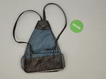 primark torby: Plecak, stan - Idealny — 3