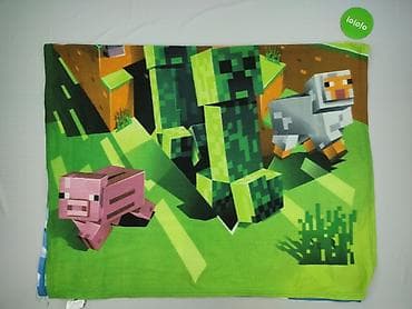 Inne artykuły dla domu: Koc 100 x 150, kolor - Kolorowy, stan - Idealny — 2